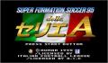 Foto 1 de Super Formation Soccer 95 Della Serie A (Japonés)