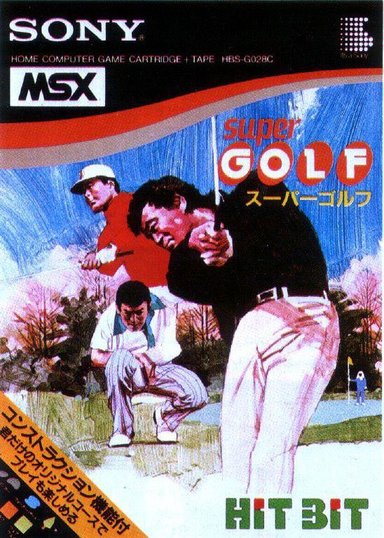 Caratula de Super Golf para MSX