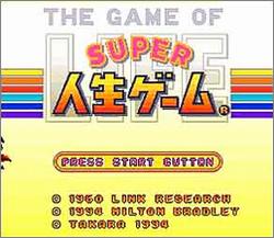 Pantallazo de Super Jinsei Game (Japonés) para Super Nintendo