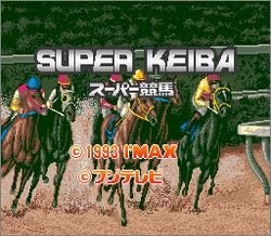 Pantallazo de Super Keiba (Japonés) para Super Nintendo