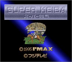 Pantallazo de Super Keiba 2 (Japonés) para Super Nintendo