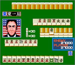 Pantallazo de Super Mahjong (Japonés) para Super Nintendo