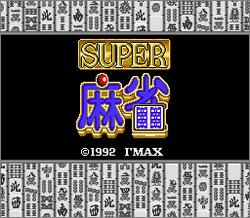 Pantallazo de Super Mahjong (Japonés) para Super Nintendo