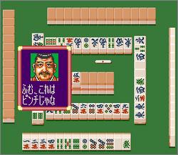 Pantallazo de Super Mahjong Taikai (Japonés) para Super Nintendo