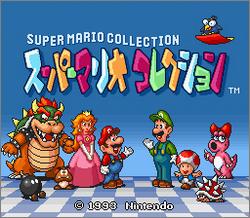 Pantallazo de Super Mario Collection (Japonés) para Super Nintendo