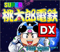 Pantallazo de Super Momotarou Dentetsu DX (Japonés) para Super Nintendo