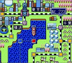 Pantallazo de Super Momotarou Dentetsu II (Japonés) para Super Nintendo