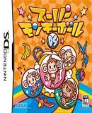 Carátula de Super Monkey Ball DS (Japonés)