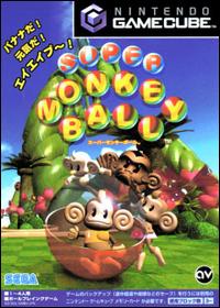 Caratula de Super Monkey Ball para GameCube