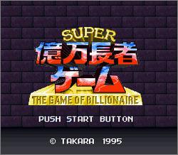 Pantallazo de Super Okuman Tyoja Game (Japonés) para Super Nintendo