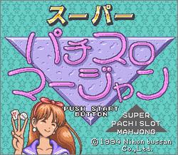 Pantallazo de Super Pachi Slot & Mahjong (Japonés) para Super Nintendo
