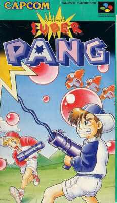 Caratula de Super Pang (Japonés) para Super Nintendo