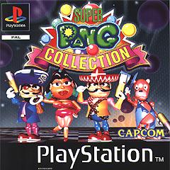 Caratula de Super Pang Collection para PlayStation