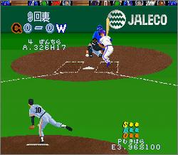 Pantallazo de Super Professional Baseball (Japonés) para Super Nintendo