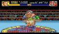 Pantallazo nº 145634 de Super Punch-Out!! (Consola Virtual) (640 x 560)