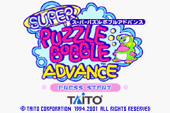 Pantallazo de Super Puzzle Bobble Advance (Japonés) para Game Boy Advance