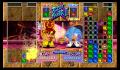Foto 2 de Super Puzzle Fighter II Turbo HD Remix (PS3 Descargas)