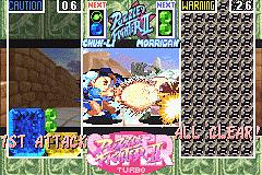 Pantallazo de Super Puzzle Fighter II para Game Boy Advance