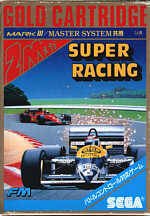 Caratula de Super Racing para Sega Master System