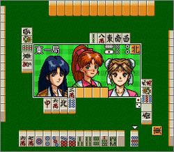 Pantallazo de Super Real Mahjong P5: Paradise (Japonés) para Super Nintendo