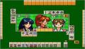 Pantallazo nº 98330 de Super Real Mahjong P5: Paradise (Japonés) (250 x 218)