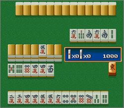 Pantallazo de Super Real Mahjong PIV (Japonés) para Super Nintendo