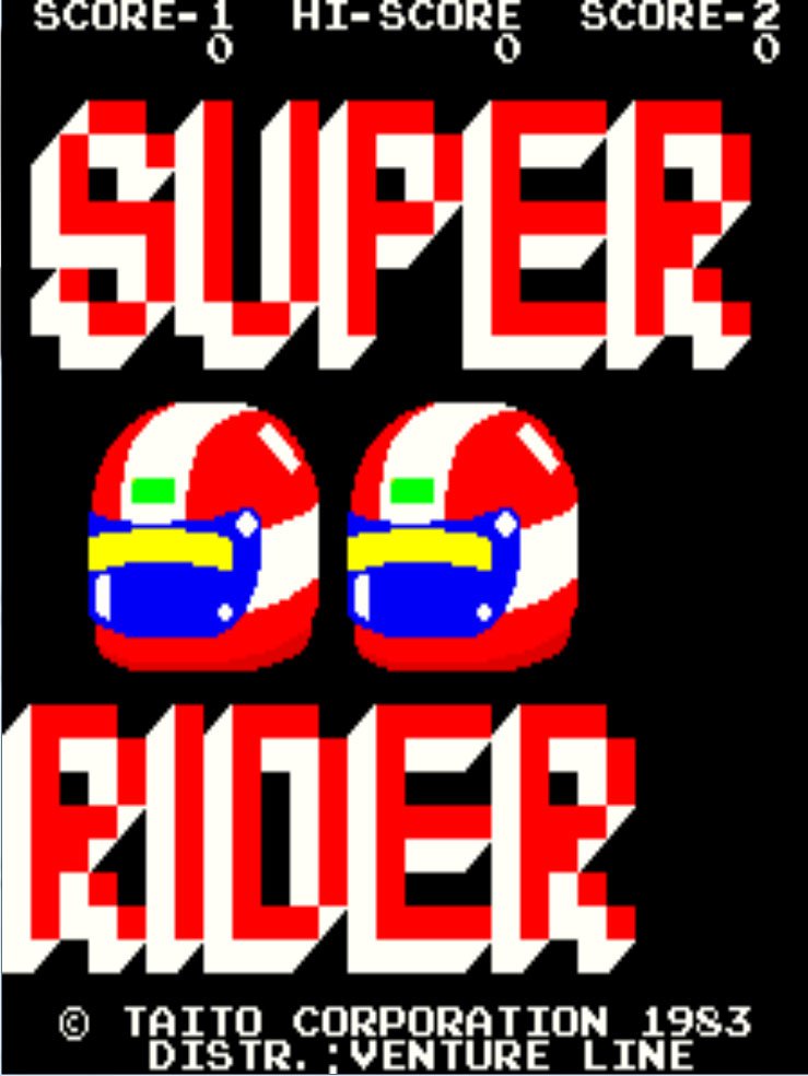 Pantallazo de Super Rider para M.A.M.E.