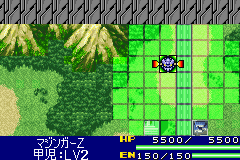 Pantallazo de Super Robot Taisen J (Japonés) para Game Boy Advance