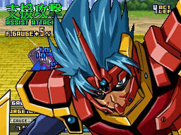 Pantallazo de Super Robot Taisen OG Saga: Endless Frontier Exceed para Nintendo DS