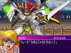Pantallazo de Super Robot Taisen OG Saga Masou Kishin: The Lord of Elemental para Nintendo DS