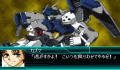Pantallazo nº 39050 de Super Robot Wars W (Japonés) (256 x 192)