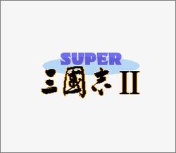 Pantallazo de Super Sangokushi II (Japonés) para Super Nintendo