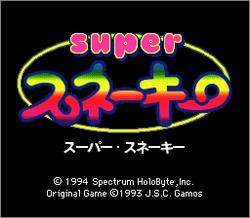 Pantallazo de Super Snakey (Japonés) para Super Nintendo