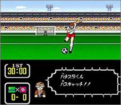 Pantallazo de Super Soccer 3 (Japonés) para Super Nintendo
