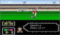 Pantallazo nº 98370 de Super Soccer 3 (Japonés) (250 x 217)