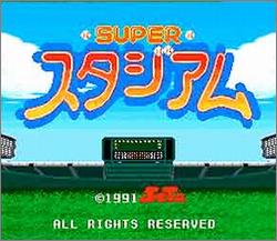 Pantallazo de Super Stadium (Japonés) para Super Nintendo