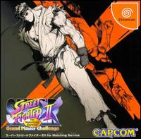 Caratula de Super Street Fighter II X for Matching Service para Dreamcast