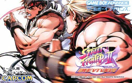 Caratula de Super Street Fighter IIX Revival para Game Boy Advance