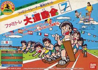 Caratula de Super Team Games para Nintendo (NES)