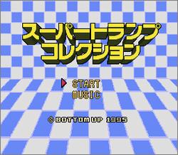 Pantallazo de Super Tramp Collection (Japonés) para Super Nintendo