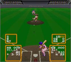 Pantallazo de Super Ultra Baseball (Japonés) para Super Nintendo