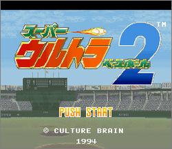 Pantallazo de Super Ultra Baseball 2 (Japonés) para Super Nintendo