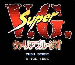 Pantallazo de Super V.G. (Japonés) para Super Nintendo