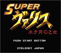 Pantallazo de Super Valis: Akaki Tuki no Otome (Japonés) para Super Nintendo