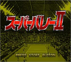 Pantallazo de Super Volleyball II (Japonés) para Super Nintendo
