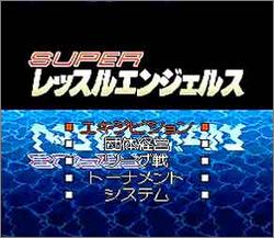 Pantallazo de Super Wrestle Angels (Japonés) para Super Nintendo