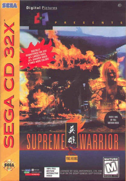 Caratula de Supreme Warrior para Sega 32x