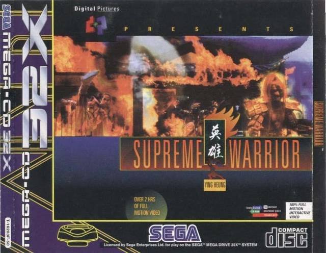 Caratula de Supreme Warrior para Sega 32x