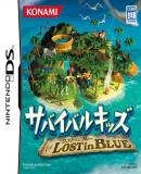 Caratula nº 38748 de Survival Kids: Lost in Blue (Japonés) (500 x 448)