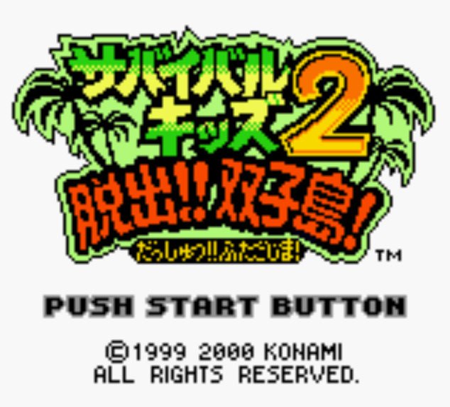Pantallazo de Survival Kids 2 para Game Boy Color
